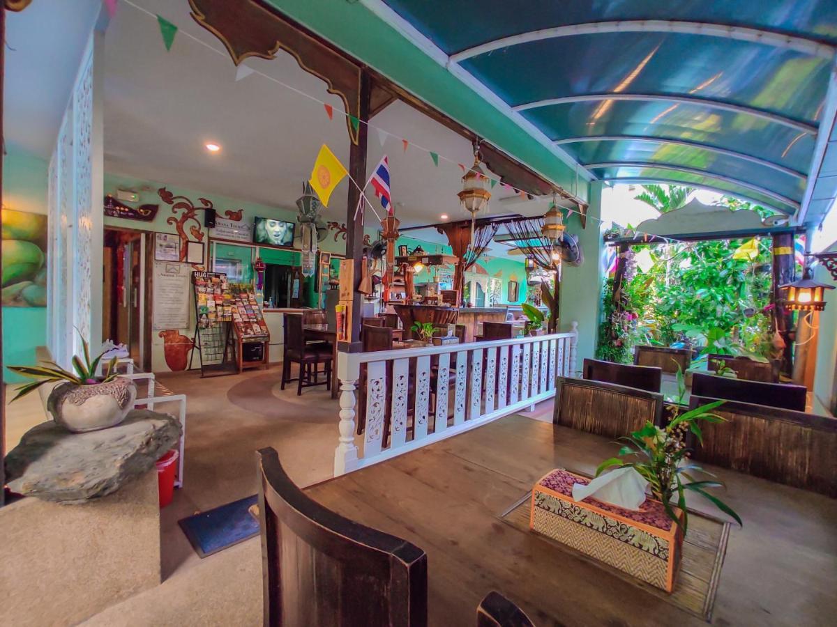 치앙마이 Awana House B&B 외부 사진
