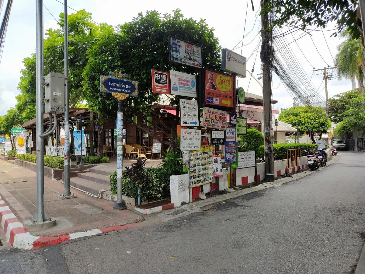 치앙마이 Awana House B&B 외부 사진